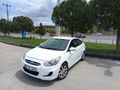 Kusursuz temizlikte Hyundai Accent Blue 1.4 D-CVVT Mode Plus 2017 Model Edirne