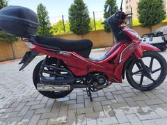Sahibinden Kuba Ege 50