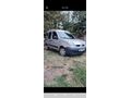 Sahibinden Renault Kangoo Express 1.5 dCi 2004 Model