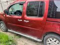 Sahibinden Renault Kangoo Multix 1.5 dCi Privilege 2012 Model