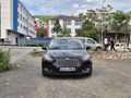Sahibinden Ford Focus 1.5 TDCi Trend X 2017 Model