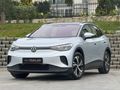 ÜNALAN | 2024 VOLKSWAGEN İD4 PURE-GRİ İÇİ TABA- ISITMA | HATASIZ