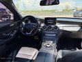 Jaecoo bayısınden c200 D AMG imzali seri