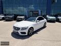 Jaecoo bayısınden c200 D AMG imzali seri