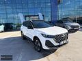 Chery bayısınden hatasız boyasız tıggo 7 max