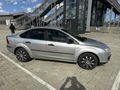 Galeriden Ford Focus 1.6 TDCi Trend 2006 Model Kars