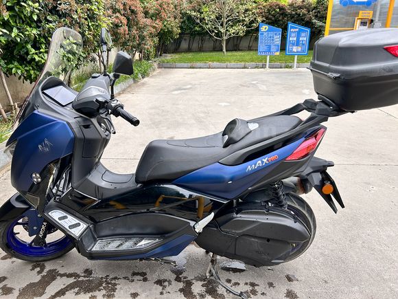 Acil Satılık Arora Max Pro 125cc