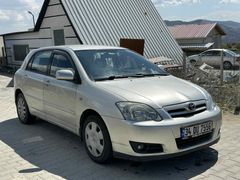 YAKITINI KOY BİN 
