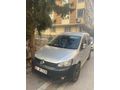 Sahibinden Volkswagen Caddy 1.6 TDI Trendline 2012 Model İstanbul 196000 km Gri (metalik)
