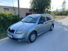 Sahibinden Skoda Fabia 1.2 Ambiente 2005 Model