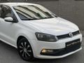 SERİ AUTO'DAN 2016 POLO / TRENDLİNE / DEĞİŞENSİZ