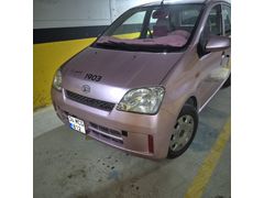 Sahibinden Daihatsu Cuore 1.0 Low Grade 2005 Model