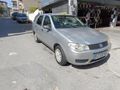 Sahibinden Fiat Albea 1.4 Fire Active 2007 Model