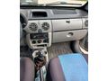 Galeriden Renault Kangoo Multix 1.5 dCi Authentique 2005 Model İstanbul