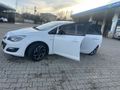 Sahibinden Opel Astra 1.6 Edition 2017 Model 