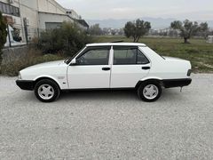 Sahibinden  garaj arabası Tofaş Şahin 1.6 ie 2001 Model 