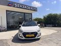 2012 Hyundai i30 Elite Cam Tavan / Dip Fiyat