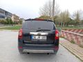 Sahibinden Chevrolet Captiva 2.0 D LT Medium 2007 Model