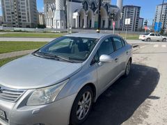 Öğretmen İlk Sahibinden Toyota Avensis 1.6 Elegant Extra 2012 Model Sivas