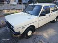 Sahibinden Tofaş Murat 131 1985 Model  