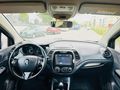 RENAULT CAPTUR 1.5 DCI TOUCH KM 267.000