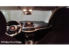 Sahibinden Fiat Egea 1.4 Fire Urban Plus 2020 Model