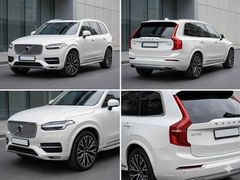 Sahibinden Volvo XC90 2.0 D5 Inscription 2018 Model  110.000 km Beyaz