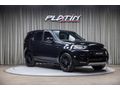 2019 LAND ROVER DISCOVERY 2.0 SD4 HSE