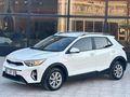 Sahibinden Kia Stonic 1.4 MPI Cool 2022 Model