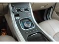 Sahibinden Land Rover Range Evoque 2.0 TD4 SE Dynamic 2016 Model Kayseri