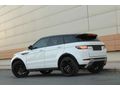 Sahibinden Land Rover Range Evoque 2.0 TD4 SE Dynamic 2016 Model Kayseri