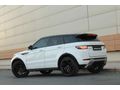 Sahibinden Land Rover Range Evoque 2.0 TD4 SE Dynamic 2016 Model Kayseri
