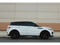Sahibinden Land Rover Range Evoque 2.0 TD4 SE Dynamic 2016 Model Kayseri