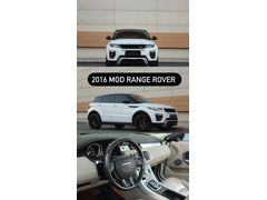 Sahibinden Land Rover Range Evoque 2.0 TD4 SE Dynamic 2016 Model Kayseri
