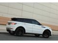 Sahibinden Land Rover Range Evoque 2.0 TD4 SE Dynamic 2016 Model Kayseri