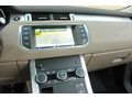 Sahibinden Land Rover Range Evoque 2.0 TD4 SE Dynamic 2016 Model Kayseri