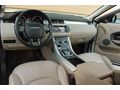 Sahibinden Land Rover Range Evoque 2.0 TD4 SE Dynamic 2016 Model Kayseri