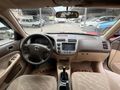 Sahibinden Honda Civic 1.6i VTEC LS Elegance 2005 Model