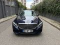 2017 C200d EXCLUSİVE AHŞAP İMZA DİKİŞLİ GÖĞÜS ANALOG BEJ DERİ TAKAS OLUR