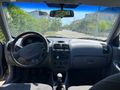 Son Fiyat!!! Ilk sahibinden  109 binde Hyundai accent 