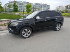 ogretmenden degisensiz boyasiz full paket