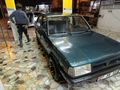 Sahibinden Tofaş Doğan L 1992 Model 