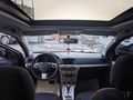 Sahibinden Opel Astra 1.3 CDTI Enjoy 2008 Model 