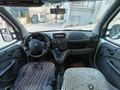 Sahibinden Fiat Doblo Cargo 1.3 Multijet Active 2006 Model