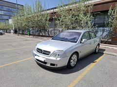 İLK SAHİBİNDEN 2004 OPEL VECTRA 1.6 ELEGANCE