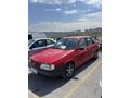 Sahibinden Fiat Tempra 1.6 S 1996 Model 