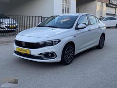 ÖZYILDIZ dan BOYASIZ 2022 model FİAT EGEA 1 .4 EASY PLUS