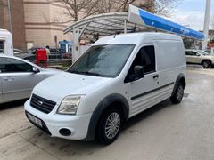 Sahibinden 239 bin km 2013 model Ford Transit Connect T230 L
