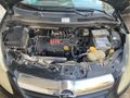 Sahibinden Opel Corsa 1.2 Essentia 2008 Model 