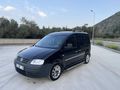 CADDY 2008 OTOMATİK BAKIMLI ÇOK TEMİZ..